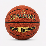 Krepšinio kamuolys Spalding TF Gold, 7 dydis