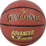 Krepšinio kamuolys Spalding Advanced Control, 7 dydis