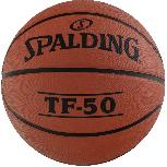 Krepšinio kamuolys Spalding TF-50, 6 dydis