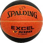 Krepšinio kamuolys Spalding Excel TF500, 5 dydis