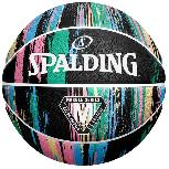 Krepšinio kamuolys Spalding 84405Z, 7 dydis