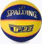 Krepšinio kamuolys Spalding FT-33 84-352Z, 6 dydis