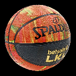 Krepšinio kamuolys Spalding LKL Marble Series Edition, 7 dydis