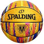 Krepšinio kamuolys Spalding 84401Z, 7 dydis