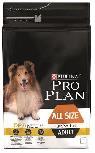 Sausas šunų maistas Purina Pro Plan, 3 kg