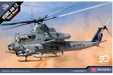 Konstruktorius Academy USMC AH-1Z Shark Mouth 12127, plastikas