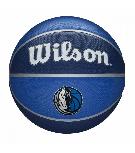 Krepšinio kamuolys Wilson NBA Team, 7 dydis