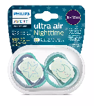 Čiulptukas Philips Avent Ultra Air Night, nuo 6 mėnesių, mėlyna