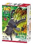 Konstruktorius Laq Insect World Stag Stag Beetle L7186, plastikas