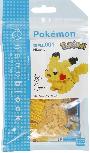 Konstruktorius Nanoblock Pokemon Pikachu, plastikas