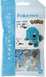 Konstruktorius Nanoblock Pokemon Squirtle, plastikas