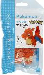 Konstruktorius Nanoblock Pokemon Charizard, plastikas