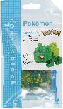 Konstruktorius Nanoblock Pokemon Bulbasaur, plastikas