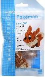 Konstruktorius Nanoblock Pokemon Eevee, plastikas