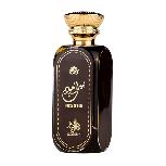 Kvapusis vanduo AL Wataniah House Of Oud, 100 ml