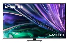 Televizorius Samsung QE85QN85DBTXXH, UHD/QNED/QLED, 85 "