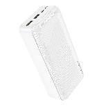 Nešiojamas įkroviklis (Power bank) Borofone, 30000 mAh, 74 W, balta