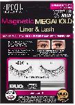 Priklijuojamos blakstienos Ardell Magnetic Megahold Liner & Lash #110