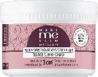 Kūno kaukė Lirene Make Me Slim Anticellulite Mask, 200 g