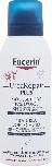 Pėdų kaukė Eucerin UreaRepair Plus 10% Urea, 150 ml