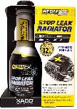 Radiatoriaus sandariklis Xado, AtomEX Stop Leak Radiator, 250 ml