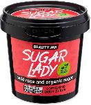 Kūno šveitiklis Beauty Jar Sugar Lady, 180 g