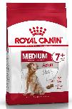 Sausas šunų maistas Royal Canin, vištiena, 4 kg