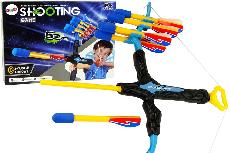 Lankas Lean Toys Shooting Game 10434, 80 cm