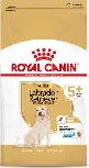 Sausas šunų maistas Royal Canin, ryžiai, 12 kg