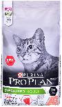 Sausas kačių maistas Purina Pro Plan, žuvis, 10 kg