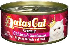 Šlapias kačių maistas Aatas Cat Creamy, žuvis/vištiena/jūros gėrybės, 0.08 kg