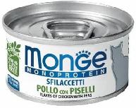 Šlapias kačių maistas Monge Flakes Monoproteinic, vištiena, 0.08 kg