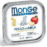 Šlapias šunų maistas Monge Monoprotein Chicken/Apple, vištiena, 0.15 kg