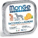 Šlapias šunų maistas Monge Monoprotein Turkey/Citrus Fruits, kalakutiena, 0.15 kg