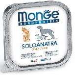 Šlapias šunų maistas Monge Monoprotein, antiena, 0.15 kg