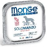 Šlapias šunų maistas Monge Monoprotein, jautiena, 0.15 kg