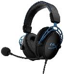 Laidinės žaidimų ausinės HyperX Cloud Alpha S 4P5L3AA, mėlynos/juodos