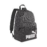 Kuprinė Puma Phase, juoda, 22 l