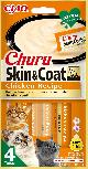 Skanėstas katėms Inaba Ciao Churu Skin & Coat, vištiena, 0.67 kg, 48 vnt.