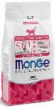 Sausas kačių maistas Monge Monoprotein Kitten Beef, jautiena, 1.5 kg