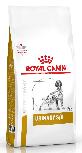 Sausas šunų maistas Royal Canin, ryžiai, 13 kg