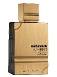 Kvapusis vanduo Al Haramain Amber Oud Black Edition, 200 ml