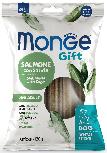 Skanėstas šunims Monge Gift Dental Stick Mini Salmon With Sage, lašiša, 0.12 kg, 7 vnt.