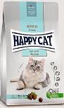 Sausas kačių maistas Happy Cat Sensitive, vištiena, 0.3 kg