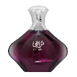 Kvapusis vanduo Afnan Turathi Purple, 90 ml