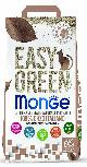 Kačių kraikas Monge Easy Green, medienos drožlių (sušokantis), 10 l