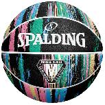 Krepšinio kamuolys Spalding 84405Z