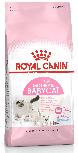 Sausas kačių maistas Royal Canin First age Mother & Babycat, vištiena, 2 kg