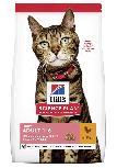 Sausas kačių maistas Hill's Science Plan Feline Adult Light, vištiena, 3 kg