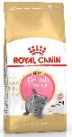 Sausas kačių maistas Royal Canin FBN Kitten British Shorthair, vištiena, 2 kg